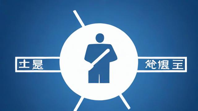 独生子女证办理全流程解析:条件、材料及注意事项 第2张 独生子女证办理全流程解析:条件、材料及注意事项 第2张