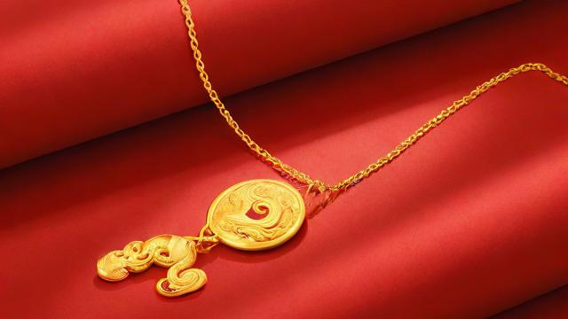 老凤祥黄金项链：经典与时尚结合，投资与佩戴两相宜