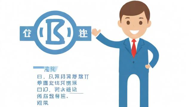 什么是户籍：全面解析户籍定义、功能及迁移流程