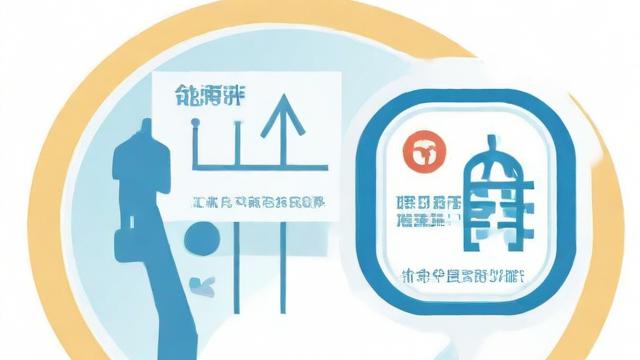 什么是户籍:全面解析户籍定义、功能及迁移流程 第2张 什么是户籍:全面解析户籍定义、功能及迁移流程 第2张