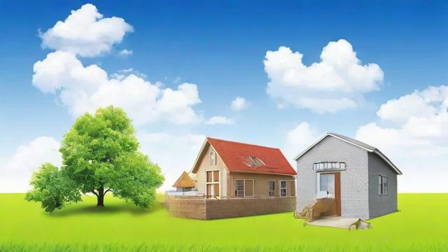 首付是什么意思及如何规划购房首付比例全攻略