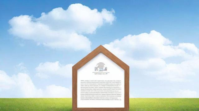 居住证去哪里办?全面指南助你快速搞定居住证办理流程 第2张 居住证去哪里办?全面指南助你快速搞定居住证办理流程 第2张