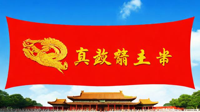 对联写什么好：掌握对联创作精髓，轻松应对各种场合  第2张