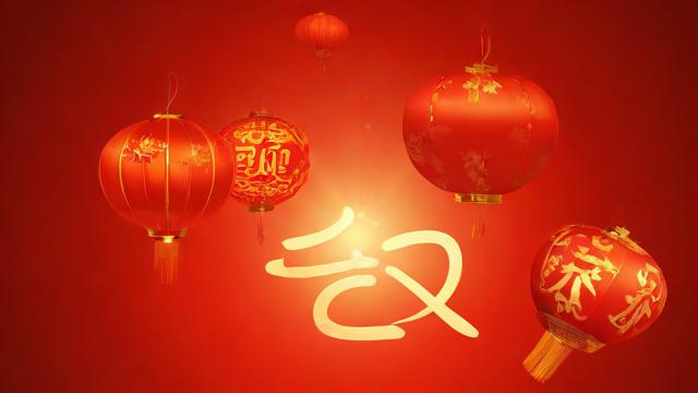 怎么算姻缘：从传统命理到现代科学的全面解析