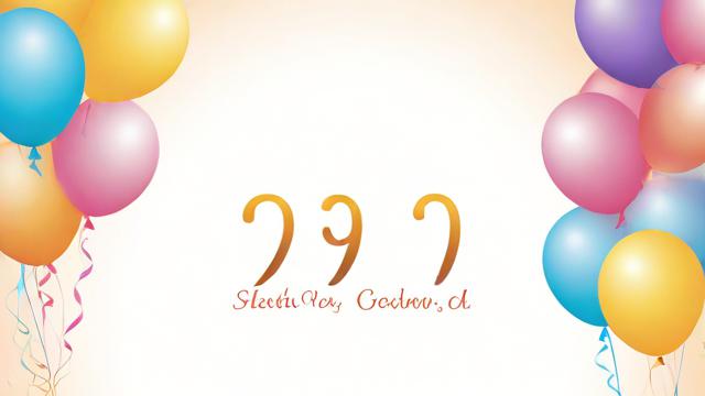 生日八字祝福语大全:定制专属祝福传递深情 第3张 生日八字祝福语大全:定制专属祝福传递深情 第3张