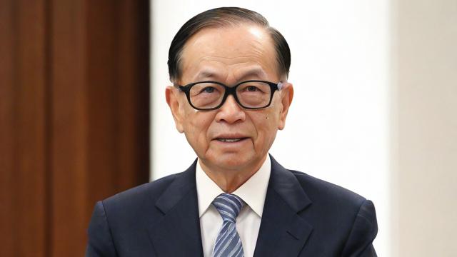 李嘉诚风水布局解析:如何用风水智慧打造商业帝国 第3张 李嘉诚风水布局解析:如何用风水智慧打造商业帝国 第3张