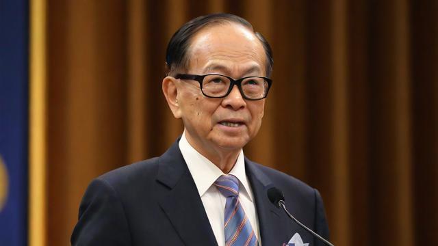 李嘉诚风水布局解析:如何用风水智慧打造商业帝国 第4张 李嘉诚风水布局解析:如何用风水智慧打造商业帝国 第4张