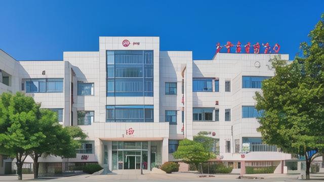 浙大一附院挂号流程及专家门诊时间安排全攻略 第2张 浙大一附院挂号流程及专家门诊时间安排全攻略 第2张