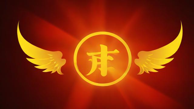 生辰是什么:全面解读生辰的定义、起源及现代应用 第2张 生辰是什么:全面解读生辰的定义、起源及现代应用 第2张