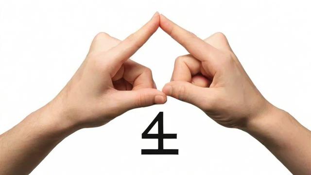 八字指什么：全面解析八字文化及其现代应用
