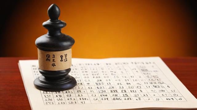 算命能信吗:科学与心理学视角解析算命的可信度 第2张 算命能信吗:科学与心理学视角解析算命的可信度 第2张