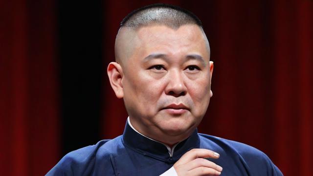 郭德纲表情包的文化魅力与未来发展趋势分析 第3张 郭德纲表情包的文化魅力与未来发展趋势分析 第3张