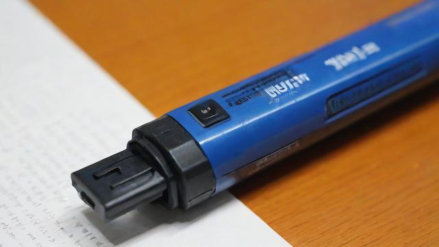 墨盒怎么加墨:详细步骤与技巧,轻松延长墨盒使用寿命 第2张 墨盒怎么加墨:详细步骤与技巧,轻松延长墨盒使用寿命 第2张