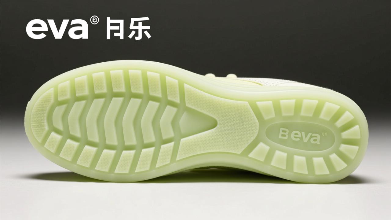 EVA是什么材质?揭秘轻便舒适鞋底背后的秘密,轻松辨别真假EVA 第3张 EVA是什么材质?揭秘轻便舒适鞋底背后的秘密,轻松辨别真假EVA 第3张