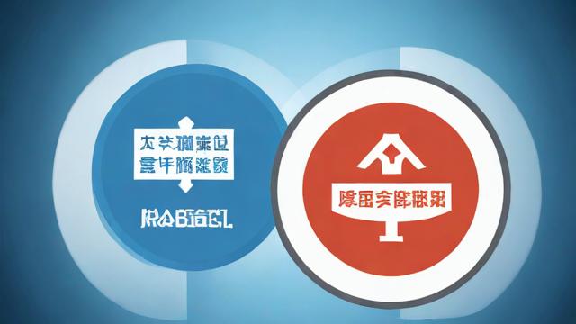 个人征信记录查询与维护:提升贷款成功率的关键指南 第2张 个人征信记录查询与维护:提升贷款成功率的关键指南 第2张