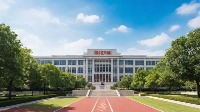 清华录取线变化趋势及各省市差异分析，助力考生科学规划未来