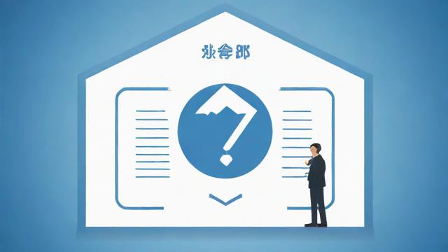 开发商五证不全的风险与应对策略，购房者必看的权益保障指南  第4张