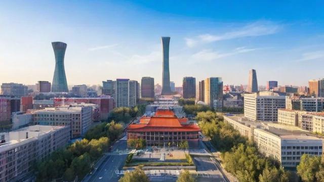 北京西城区全面解析:教育资源、房价走势与文化经济全览 第3张 北京西城区全面解析:教育资源、房价走势与文化经济全览 第3张