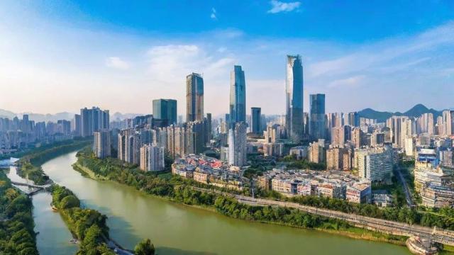 贵阳市中心旅游攻略:地理位置、历史文化与吃住玩乐全指南 第2张 贵阳市中心旅游攻略:地理位置、历史文化与吃住玩乐全指南 第2张