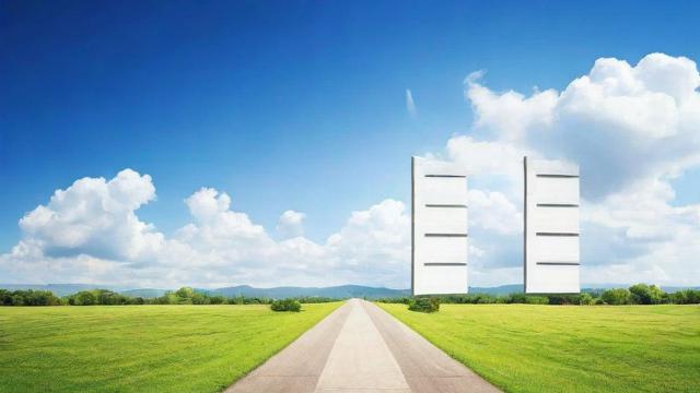 2023年二套房贷款利率调整方向及优化策略全解析