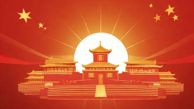 乔迁什么意思：全面解析乔迁的含义、习俗与庆祝方式