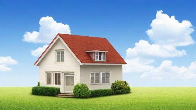 房子首付最低多少全解析:各城市首付比例及计算方法 第2张 房子首付最低多少全解析:各城市首付比例及计算方法 第2张