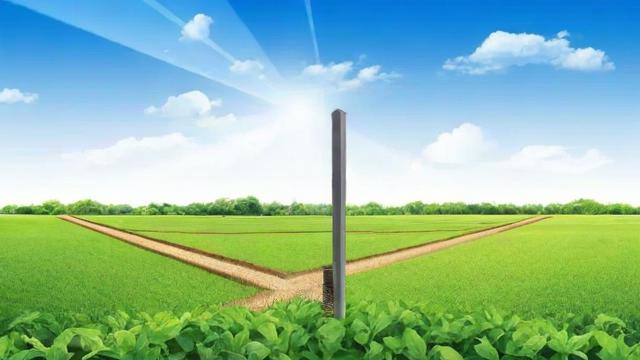 土地确权查询流程及权益保护指南 第3张 土地确权查询流程及权益保护指南 第3张