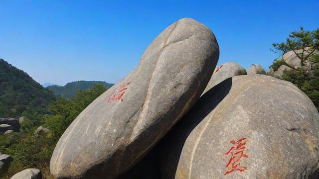 花岗岩价格波动原因及未来趋势分析 第2张 花岗岩价格波动原因及未来趋势分析 第2张