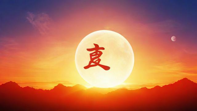 入伙祝福语大全：传统与现代的完美融合，让每一份祝福更有温度  第2张